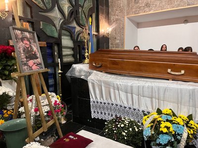 Панахида, Дім печалі, Тернопіль