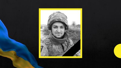 36-й місяць війни: загиблі захисники із Закарпаття