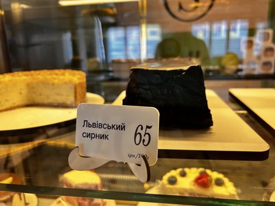 Полтавка за грантові гроші придбала обладнання та масштабувала кондитерське виробництво Полтавка за грантові гроші придбала обладнання та масштабувала кондитерське виробництво