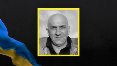 Дмитро Микитан Дмитро Микитан