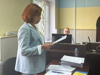 новина новина