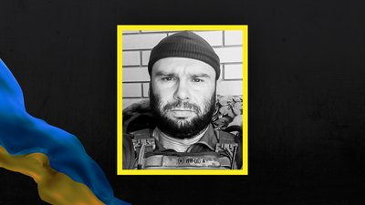 Стало відомо про загибель 16 військовослужбовців з Сумщини Стало відомо про загибель 16 військовослужбовців з Сумщини