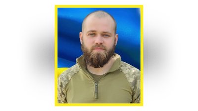 Поховання військових на Чернігівщині: 3 лютого 2026 року попрощалися з п'ятьма бійцями Поховання військових на Чернігівщині: 3 лютого 2026 року попрощалися з п'ятьма бійцями