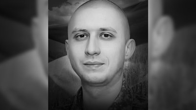 загиблііі загиблііі