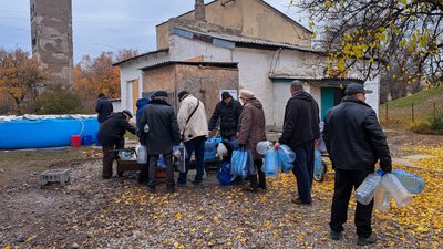 Покровськ вода свердловина Донецька область 18 листопада 2024 рік