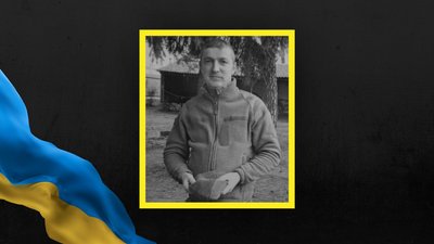 Іван Труш Іван Труш