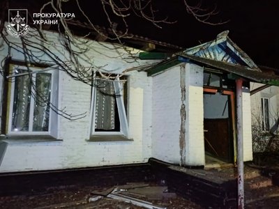 РФ атакувала Полтавщину БпЛА: що відомо