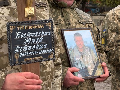 юрій костюкевич, майор, командир батальйону, 141 бригада, тернопіль юрій костюкевич, майор, командир батальйону, 141 бригада, тернопіль