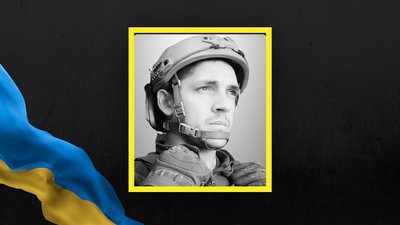 У Львові прощаються з трьома захисниками України У Львові прощаються з трьома захисниками України