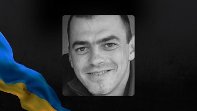 На Львівщині 14 вересня попрощаються із трьома військовими На Львівщині 14 вересня попрощаються із трьома військовими
