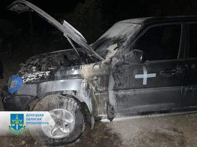 Обіцяли 30 тис. грн і не заплатили. На Донеччині затримали чоловіка — підозрюють у підпалі військового Hyundai на СТО Обіцяли 30 тис. грн і не заплатили. На Донеччині затримали чоловіка — підозрюють у підпалі військового Hyundai на СТО