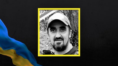 На Львівщині 19 серпня попрощаються з п'ятьма військовослужбовцями На Львівщині 19 серпня попрощаються з п'ятьма військовослужбовцями