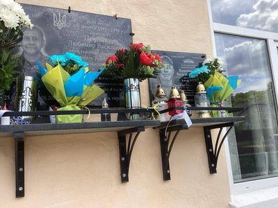 Руслан Лялик і Василь Коновальчук, меморіальна дошка, 26 травня 2026, Тернопіль Руслан Лялик і Василь Коновальчук, меморіальна дошка, 26 травня 2026, Тернопіль