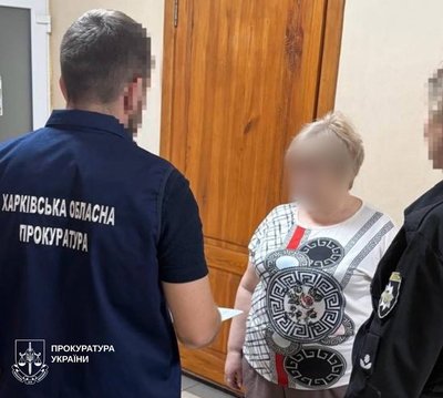 У Харкові судитимуть жінку, яку обвинувачують у колабораціонізмі на Куп'янщині У Харкові судитимуть жінку, яку обвинувачують у колабораціонізмі на Куп'янщині
