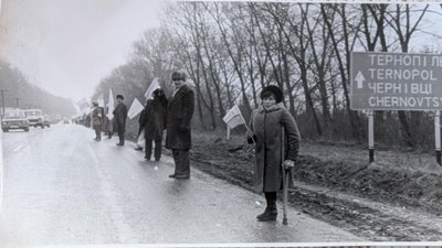 "Це не просто офіційне свято". Спогади культурних діячів про День Соборності: Дарка Гірна, журналістка, авторка YouTube-каналу "Обличчя Незалежності" "Це не просто офіційне свято". Спогади культурних діячів про День Соборності: Дарка Гірна, журналістка, авторка YouTube-каналу "Обличчя Незалежності"