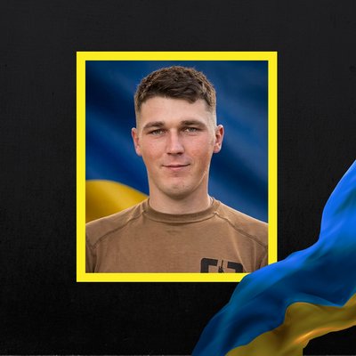 Повідомили про смерть десяти військових з Рівненщини