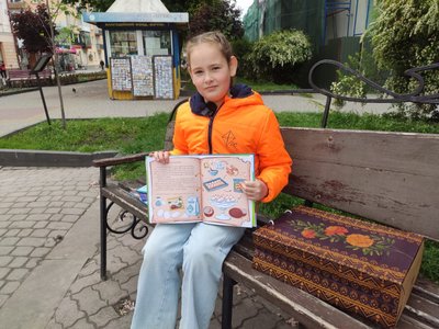 дівчинка, книжка дівчинка, книжка