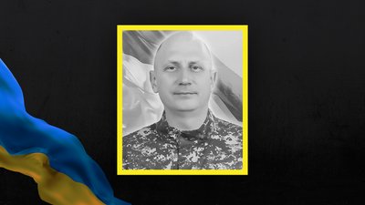 Стало відомо про загибель 19 воїнів із Сумщини Стало відомо про загибель 19 воїнів із Сумщини
