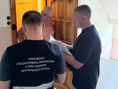 Розкрадання 138 мільйонів, призначених для армії: під підозрою чиновники майже з усієї України Розкрадання 138 мільйонів, призначених для армії: під підозрою чиновники майже з усієї України