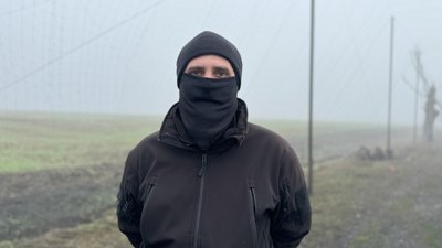 Військовослужбовець інженерних військ Сил підтримки ЗСУ "Калина" Донецька область Військовослужбовець інженерних військ Сил підтримки ЗСУ "Калина" Донецька область