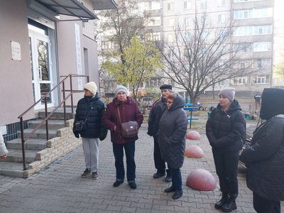 Будинок Суми