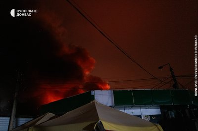 Російські війська обстріляли один з ринків у Краматорську 29 листопада. Що відомо Російські війська обстріляли один з ринків у Краматорську 29 листопада. Що відомо