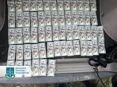 7 тисяч доларів за людину: жителя Донеччини підозрюють у вивозі "ухилянтів"
