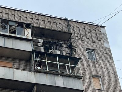 Атаки на Нікопольщину та Синельникове, збиті "шахеди", здорожчав проїзд. Головні новини Дніпра та області 3 січня Атаки на Нікопольщину та Синельникове, збиті "шахеди", здорожчав проїзд. Головні новини Дніпра та області 3 січня