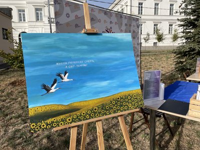 День захисника і захисниць: що відбулося у Полтаві День захисника і захисниць: що відбулося у Полтаві