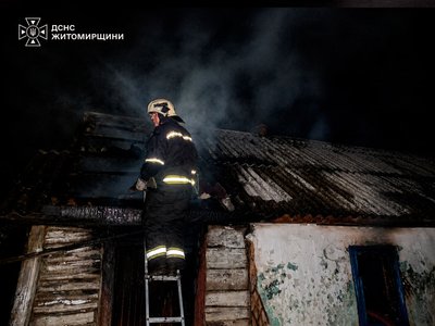 На Житомирщині на пожежі в житловому будинку загинув 66-річний чоловік На Житомирщині на пожежі в житловому будинку загинув 66-річний чоловік