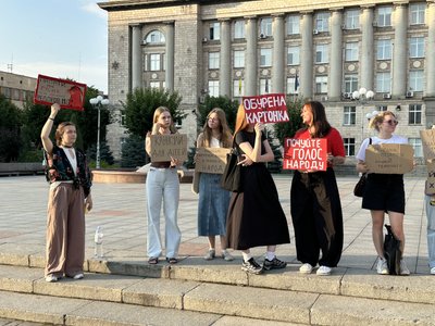 "Хочу підтримати зміни": у Черкасах вшосте відбулася акція на підтримку Федорова "Хочу підтримати зміни": у Черкасах вшосте відбулася акція на підтримку Федорова