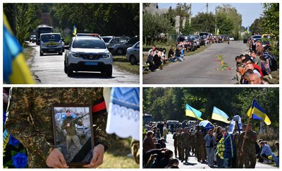 Прощання в громадах Прощання в громадах