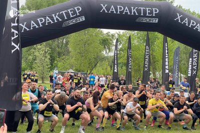 "Підтримка військових і єднання людей": у Києві відбувся благодійний забіг до Дня народження "Азову" "Підтримка військових і єднання людей": у Києві відбувся благодійний забіг до Дня народження "Азову"