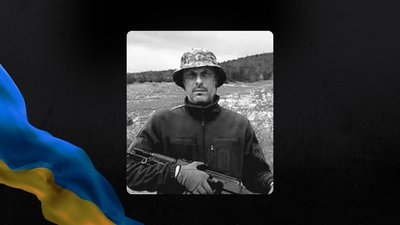 Андрій Валігура Андрій Валігура