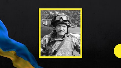 34-й місяць війни: загиблі захисники Закарпаття 34-й місяць війни: загиблі захисники Закарпаття