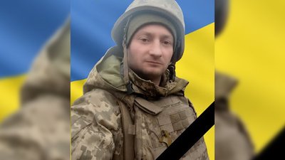 Загиблі Герої Вінниччини Загиблі Герої Вінниччини