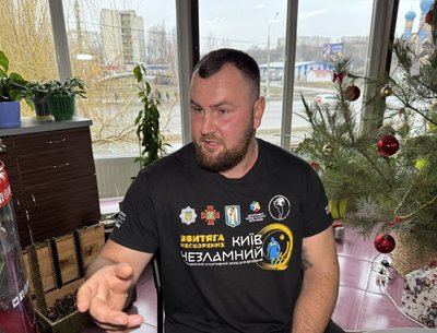 "Стати найкращим у своїй справі". Боєць Богдан Привалов про свій шлях від спортсмена до бійця "Стати найкращим у своїй справі". Боєць Богдан Привалов про свій шлях від спортсмена до бійця