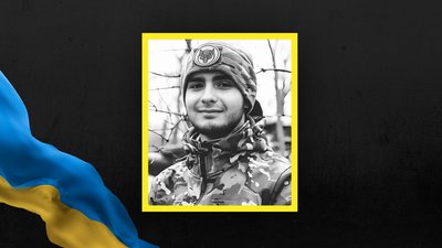 На Львівщині 9 березня попрощаються із шістьма військовими На Львівщині 9 березня попрощаються із шістьма військовими
