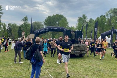 У Києві відбувся благодійний забіг до Дня народження "Азову" У Києві відбувся благодійний забіг до Дня народження "Азову"