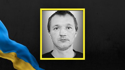 На Львівщині 16 грудня попрощаються із шістьма військовими На Львівщині 16 грудня попрощаються із шістьма військовими