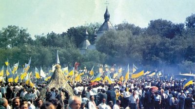 Відкриття пам'ятника героям Берестецької битви Відкриття пам'ятника героям Берестецької битви