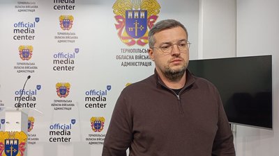 павло журба, това