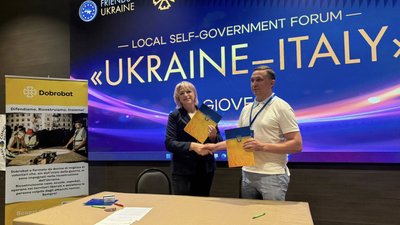 28 проєктів на 215 млн євро: що представляла Чернігівщина на полях URC 2025 в Італії та які меморандуми підписали 28 проєктів на 215 млн євро: що представляла Чернігівщина на полях URC 2025 в Італії та які меморандуми підписали