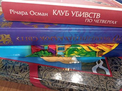 Книги для зруйнованих бібліотек: Житомир передав Чернігівщині понад сто українськомовних видань Книги для зруйнованих бібліотек: Житомир передав Чернігівщині понад сто українськомовних видань