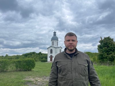 Терлецький, Лисоня Терлецький, Лисоня