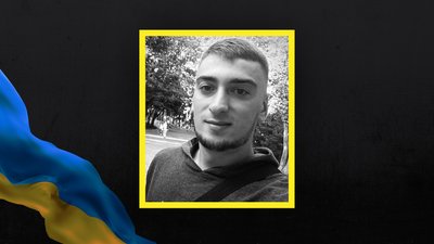 Втрати Волині — загинув Ярослав Голяченко Втрати Волині — загинув Ярослав Голяченко