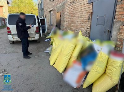 Заробили на фермерах понад 2 млн грн: на Київщині продавали підроблене насіння, замасковане під відомі бренди Заробили на фермерах понад 2 млн грн: на Київщині продавали підроблене насіння, замасковане під відомі бренди