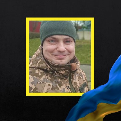 Повідомили про смерть дев'яти військових з Рівненщини Повідомили про смерть дев'яти військових з Рівненщини