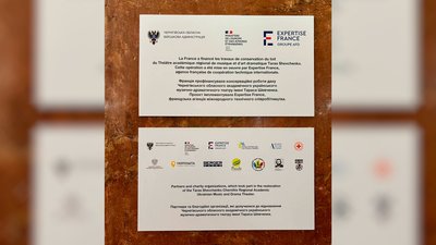 Генератори, відновлення драмтеатру та співпраця з медзакладами: Чернігів відвідав Посол Франції Генератори, відновлення драмтеатру та співпраця з медзакладами: Чернігів відвідав Посол Франції