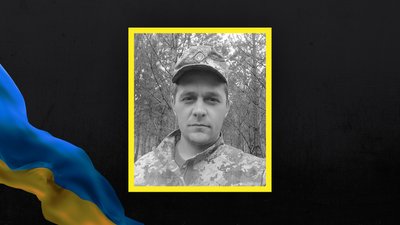 Втрати Волині — загинув Микола Шило Втрати Волині — загинув Микола Шило